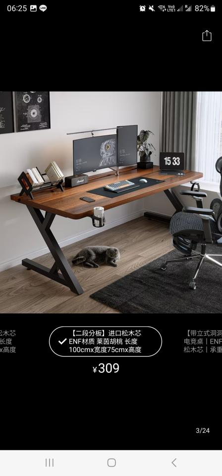 家具組裝案件圖片