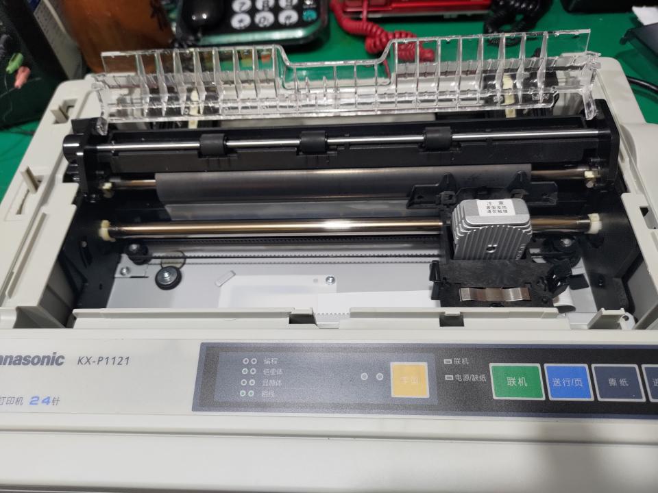 印表機維修案件圖片