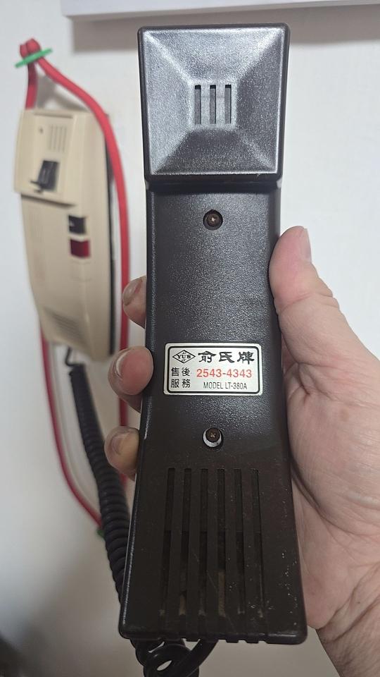 對講機安裝維修案件圖片