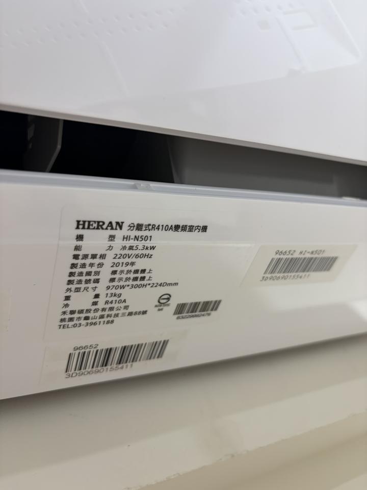 冷氣維修保養案件圖片