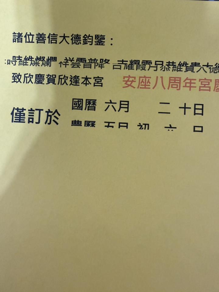 印表機維修案件圖片