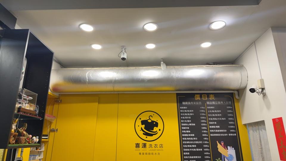 營業用冷氣清洗案件圖片