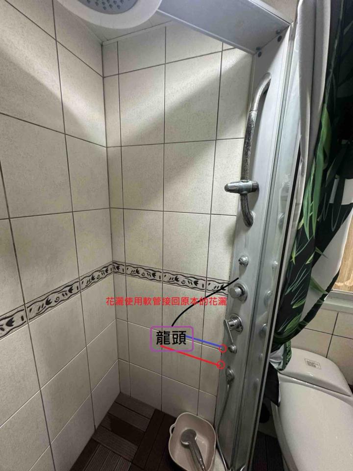 水電行案件圖片