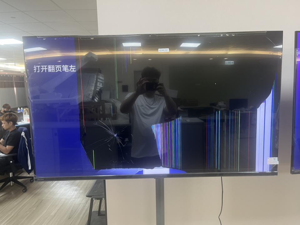 家電維修案件圖片
