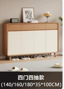 家具組裝案件圖片