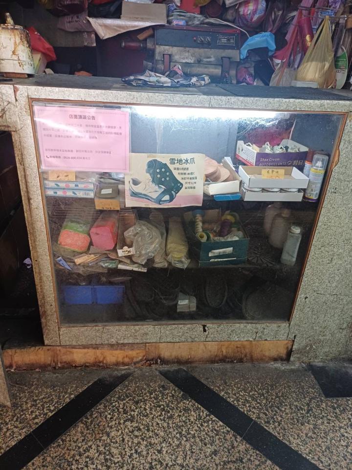 拆除工程案件圖片