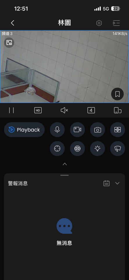 壁紙施工案件圖片