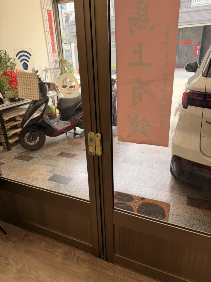 電子鎖安裝案件圖片
