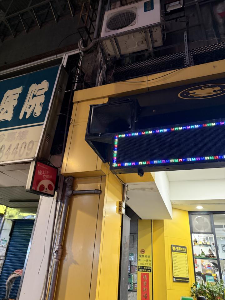 營業用冷氣清洗案件圖片