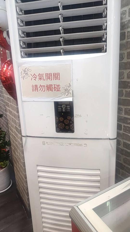 冷氣維修保養案件圖片