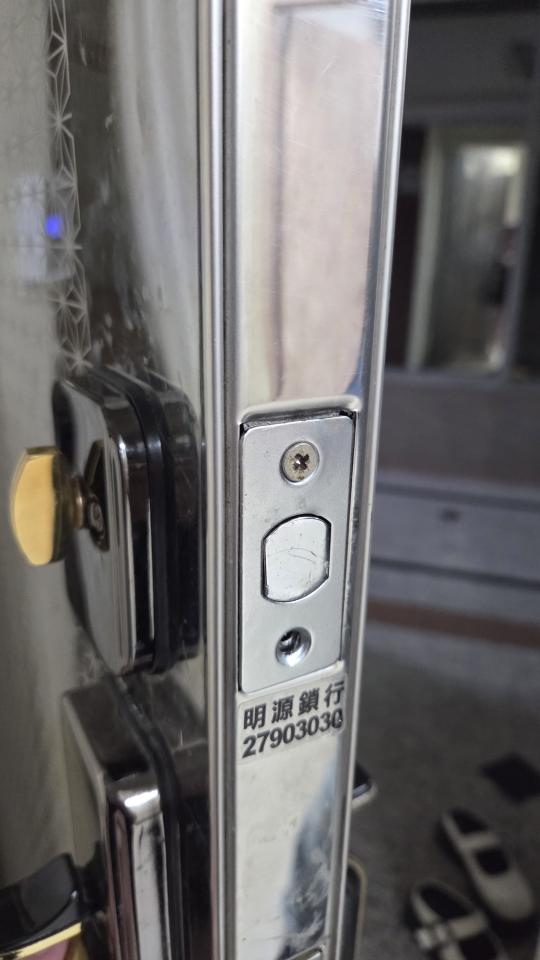 鎖匠案件圖片