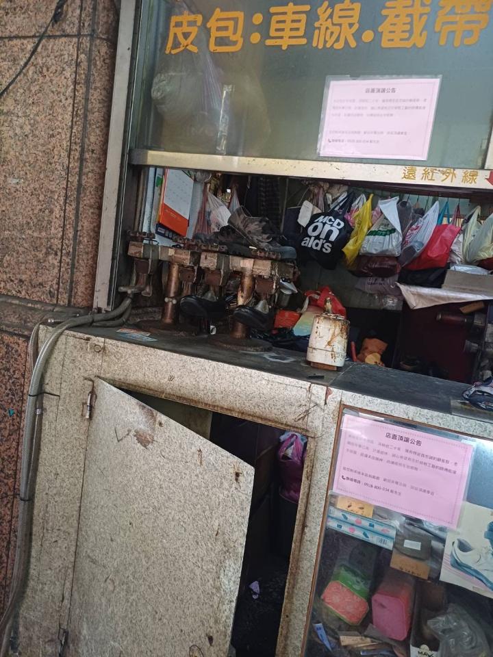 拆除工程案件圖片