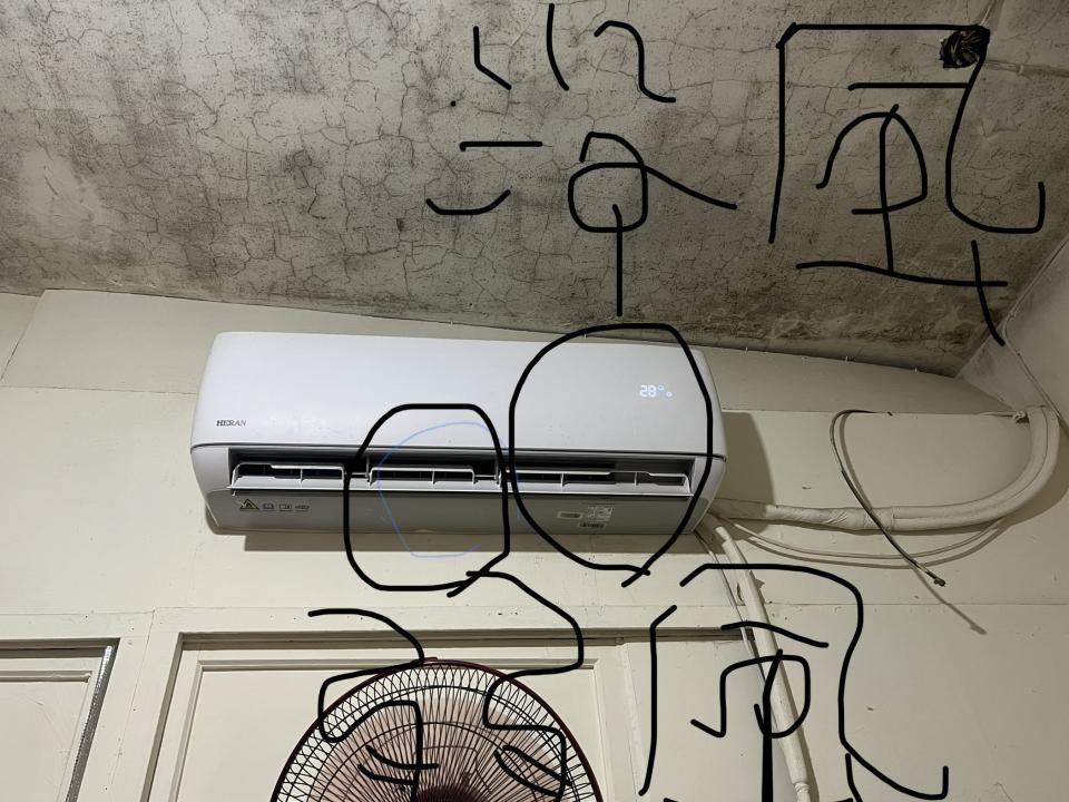 冷氣清洗案件圖片