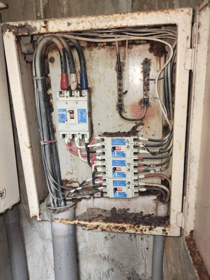 水電行案件圖片
