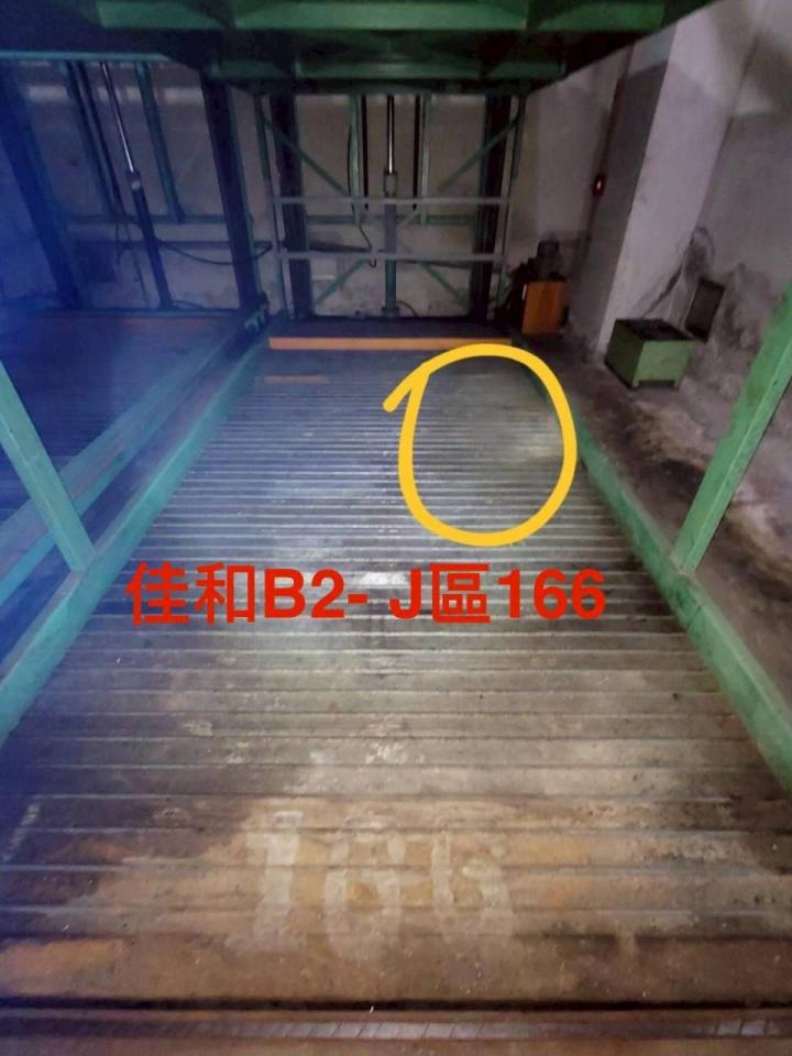 油漆工程案件圖片