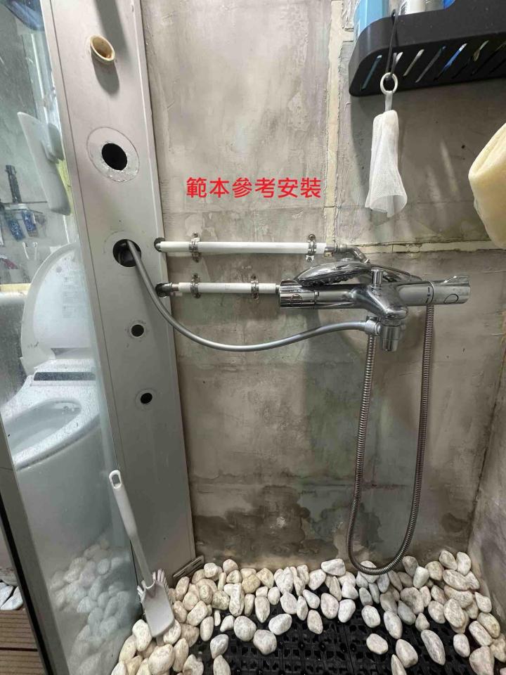 水電行案件圖片