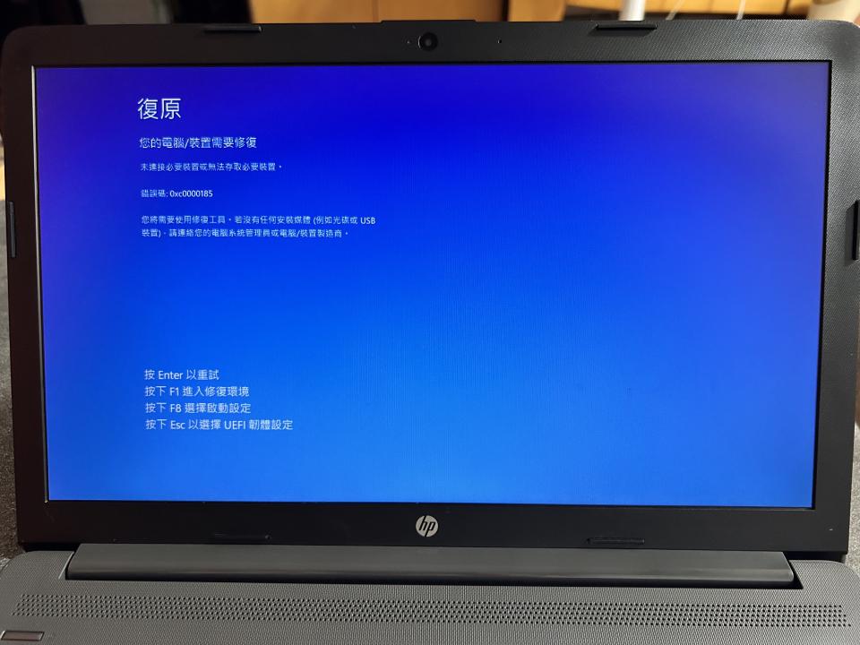 電腦維修案件圖片