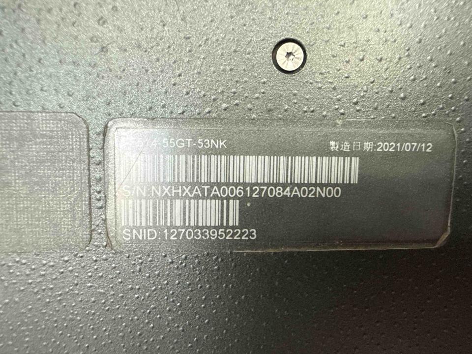 電腦維修案件圖片