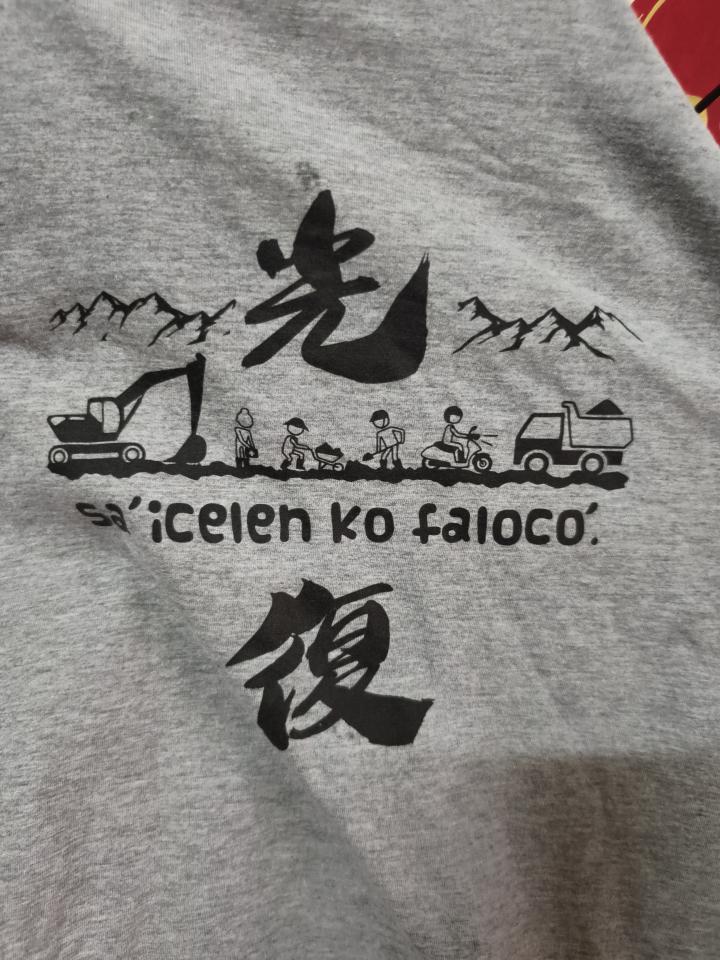壁畫彩繪案件圖片