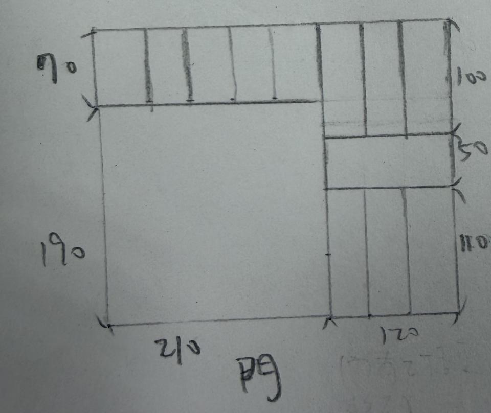 系統櫃訂製案件圖片