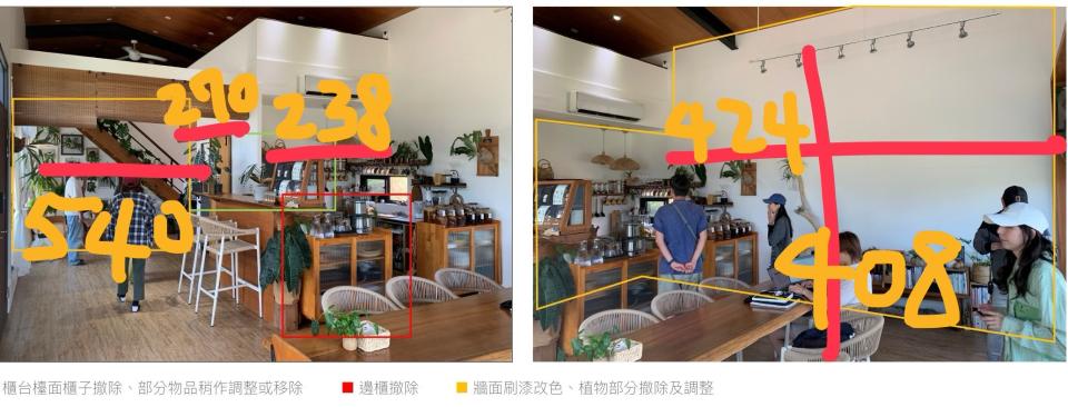 油漆工程案件圖片