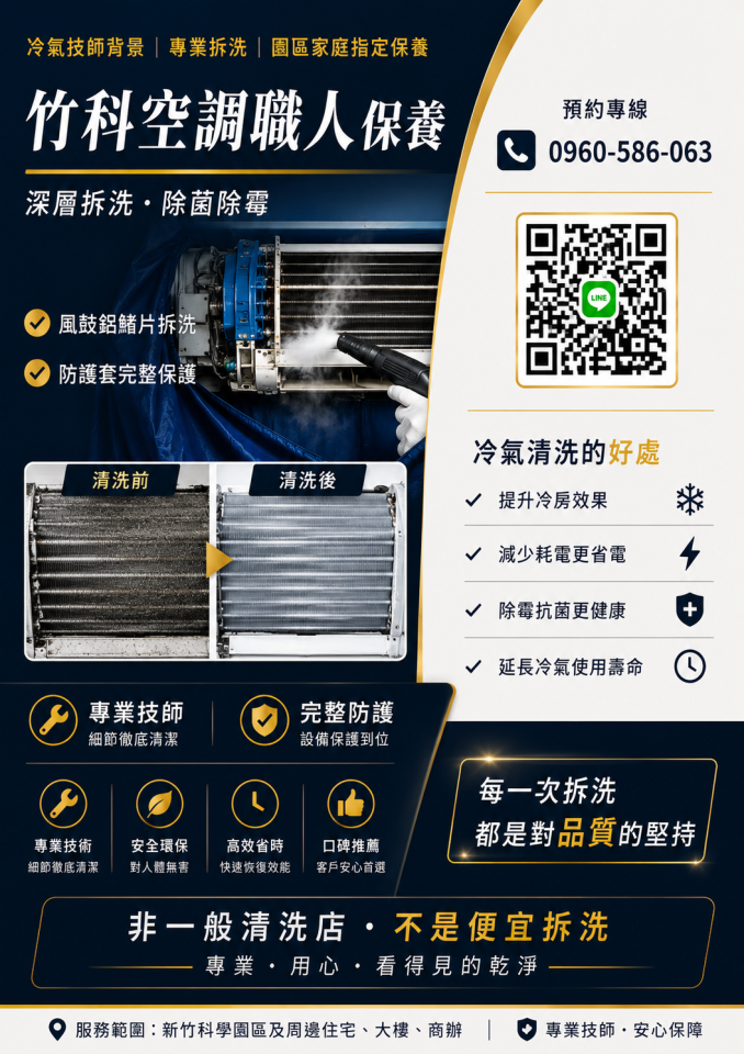 名片設計案件圖片