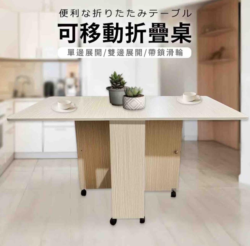 家具組裝案件圖片