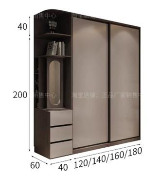 家具組裝案件圖片