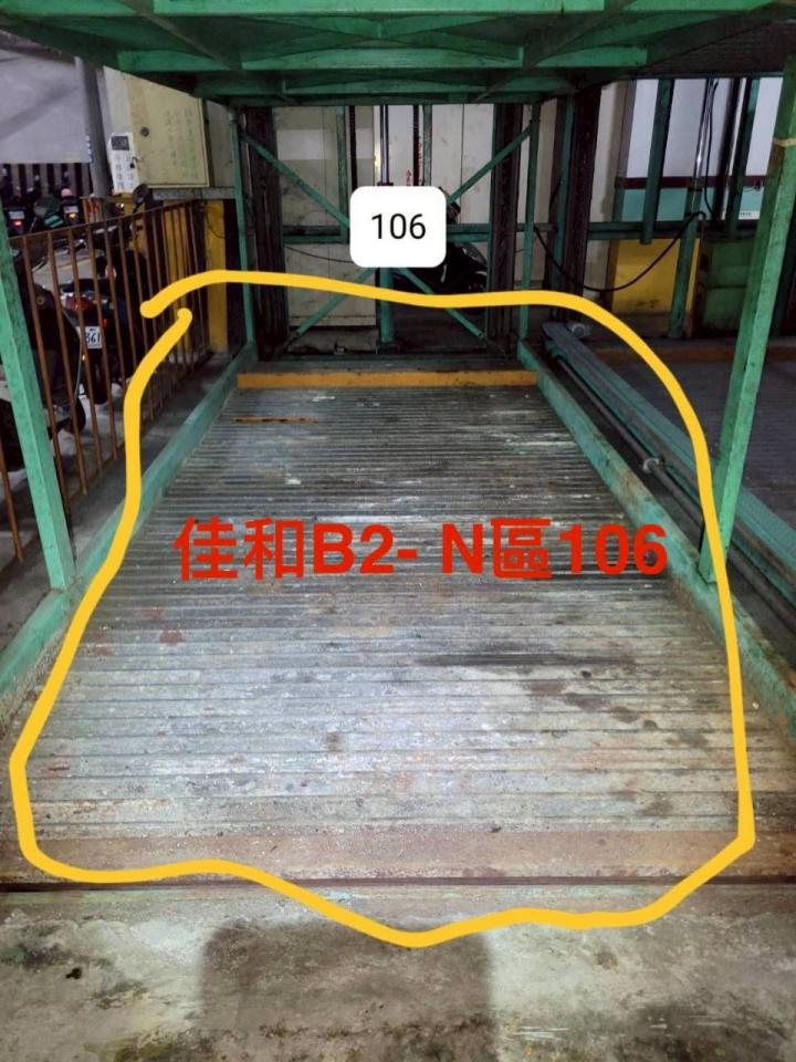 油漆工程案件圖片
