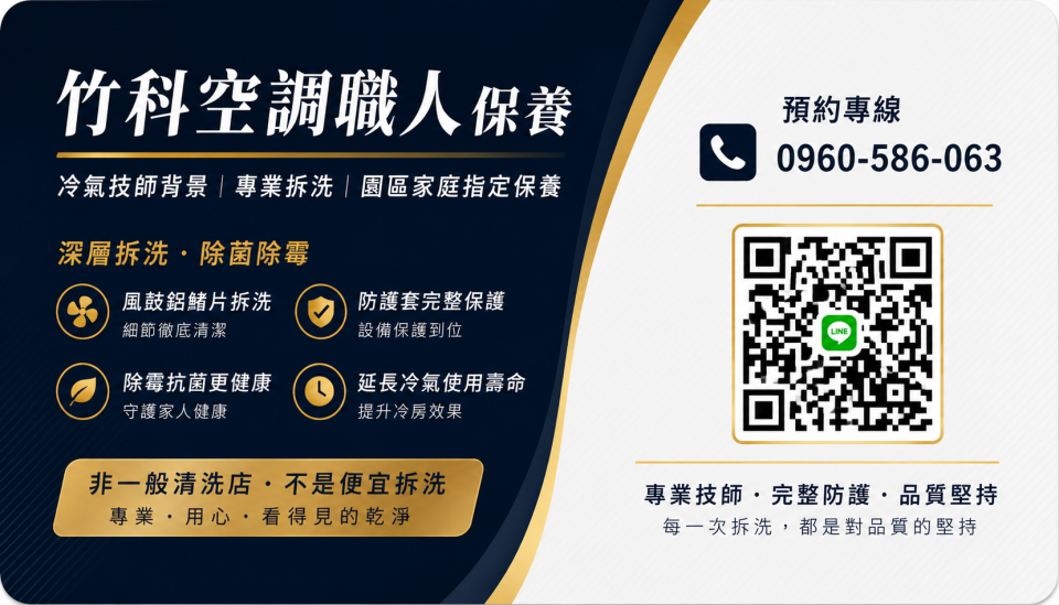 名片設計案件圖片
