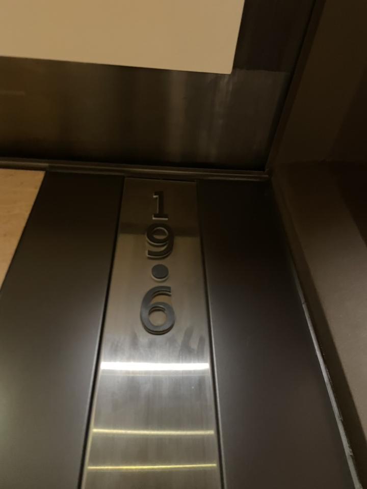 水電行案件圖片