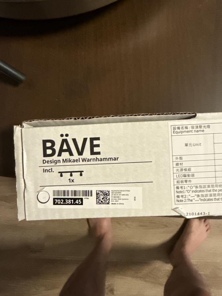 電線裝修案件圖片