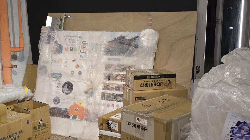大型垃圾回收案件圖片