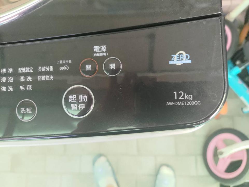 冷氣清洗案件圖片