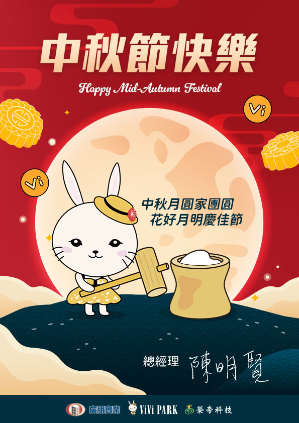Banner 設計案件圖片