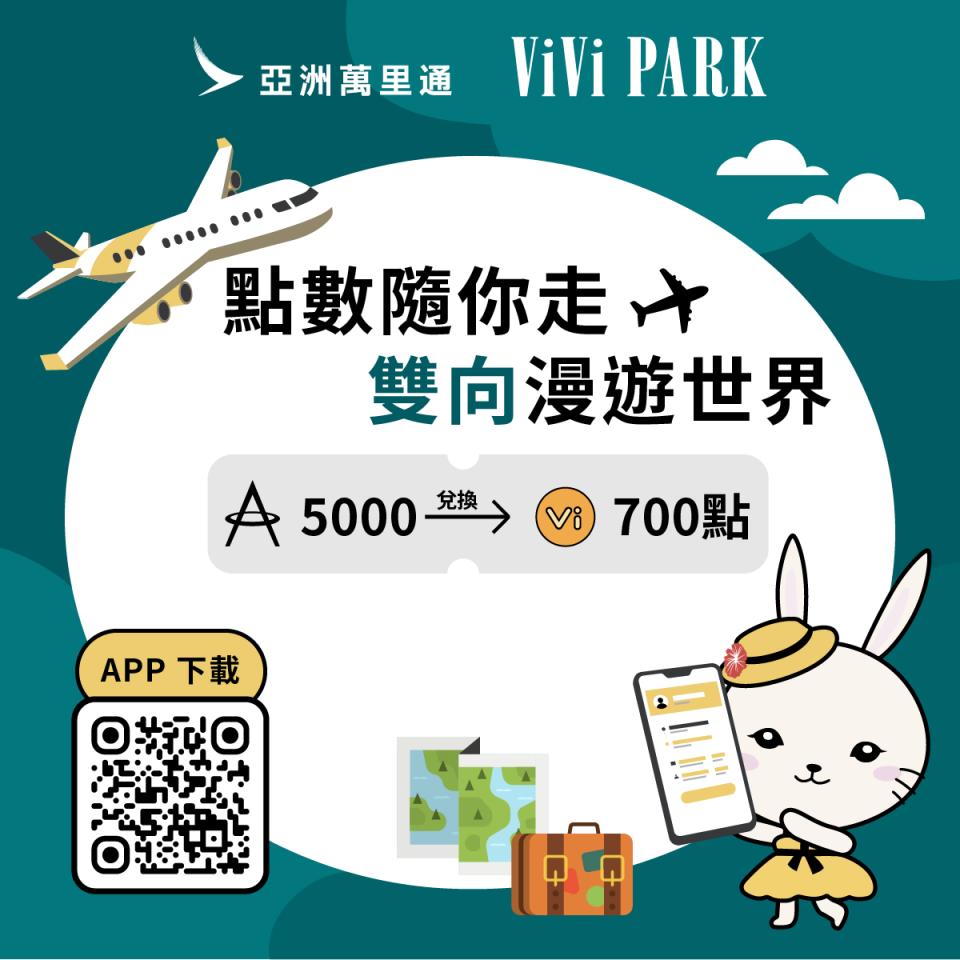 平面設計案件圖片