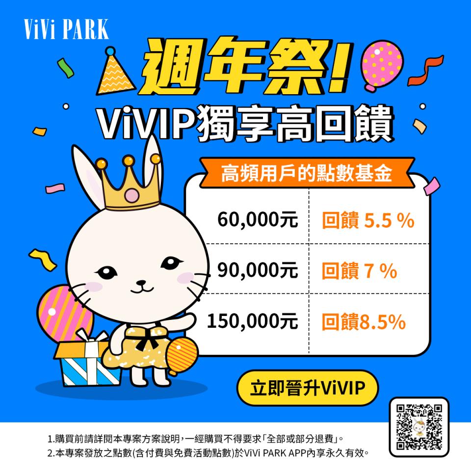 Banner 設計案件圖片
