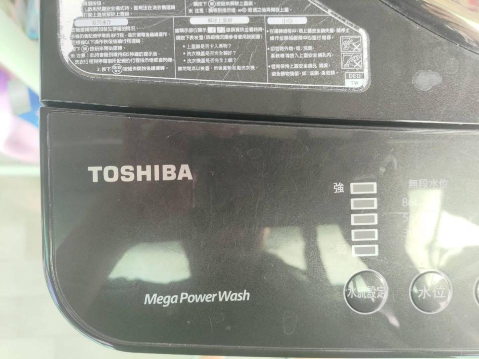 冷氣清洗案件圖片