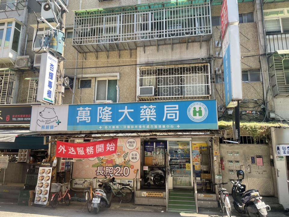 招牌製作案件圖片