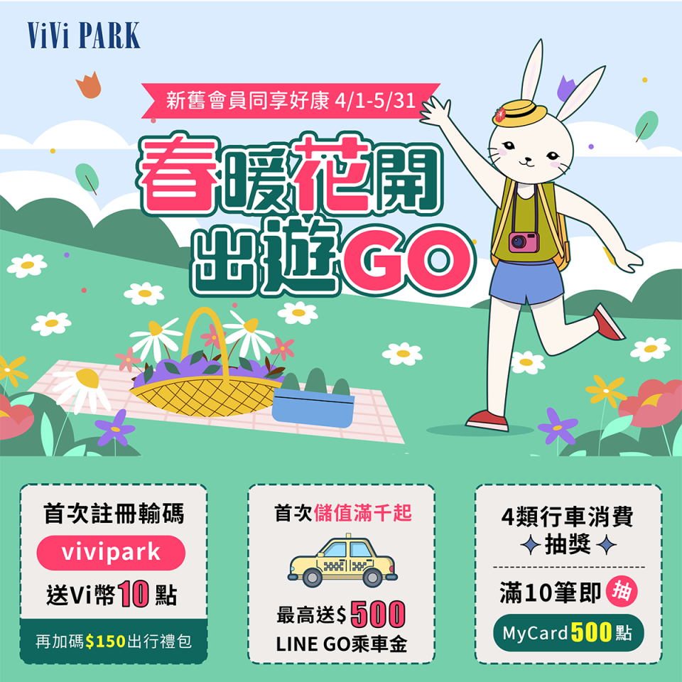 平面設計案件圖片