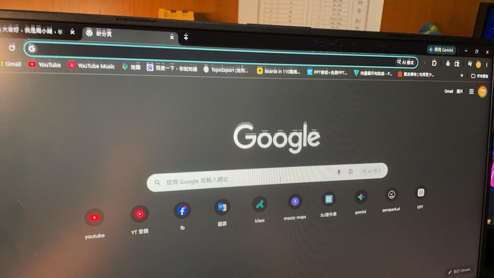 電腦維修案件圖片