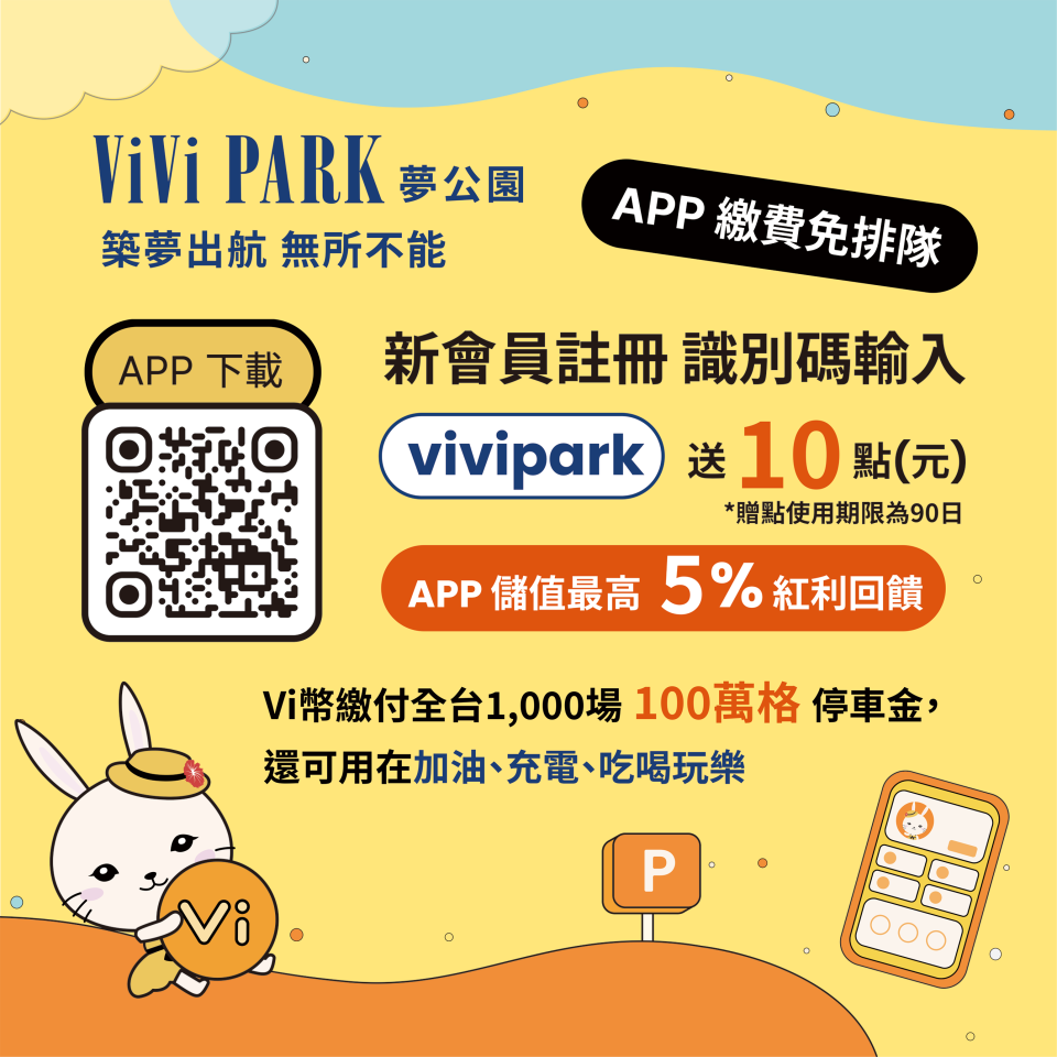 Banner 設計案件圖片