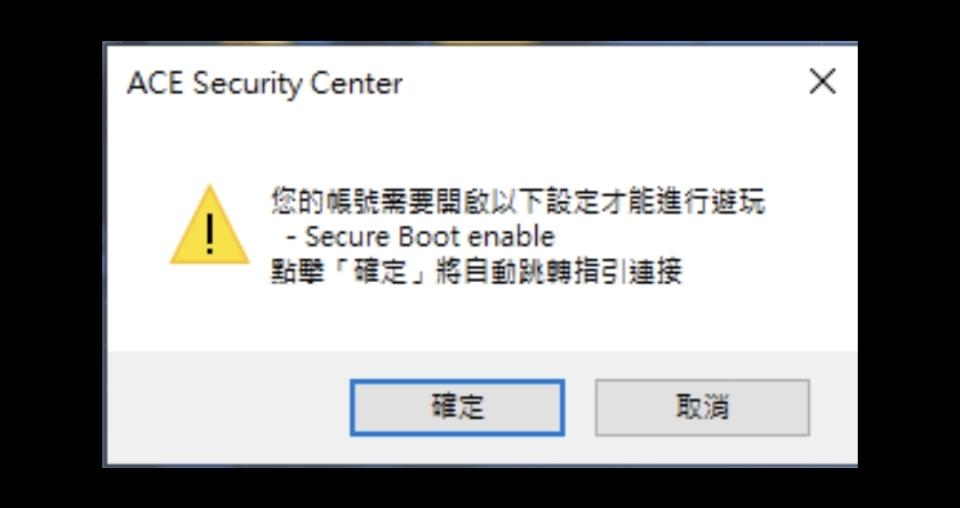電腦維修案件圖片
