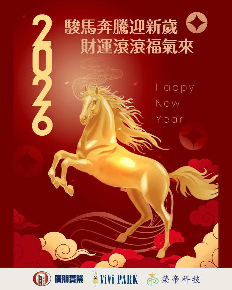 Banner 設計案件圖片