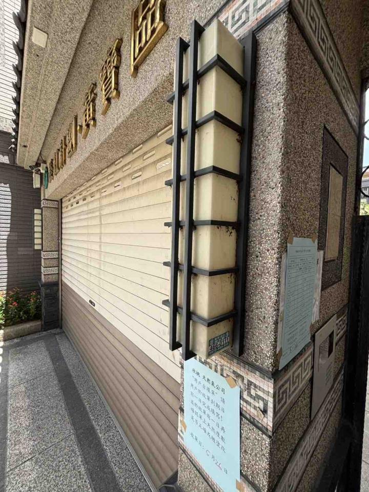 燈具安裝案件圖片