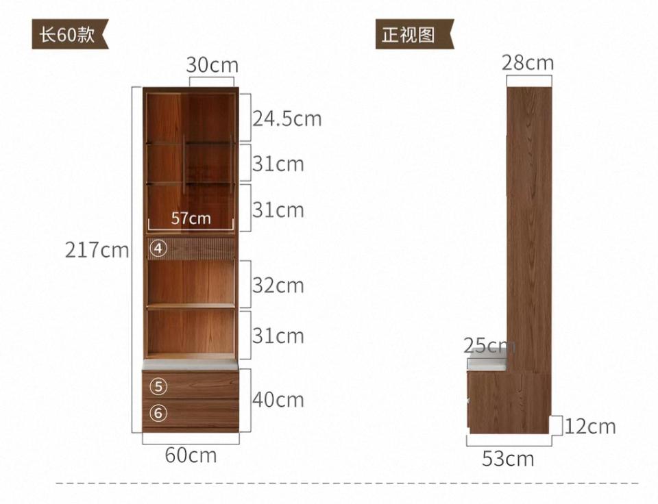 家具組裝案件圖片