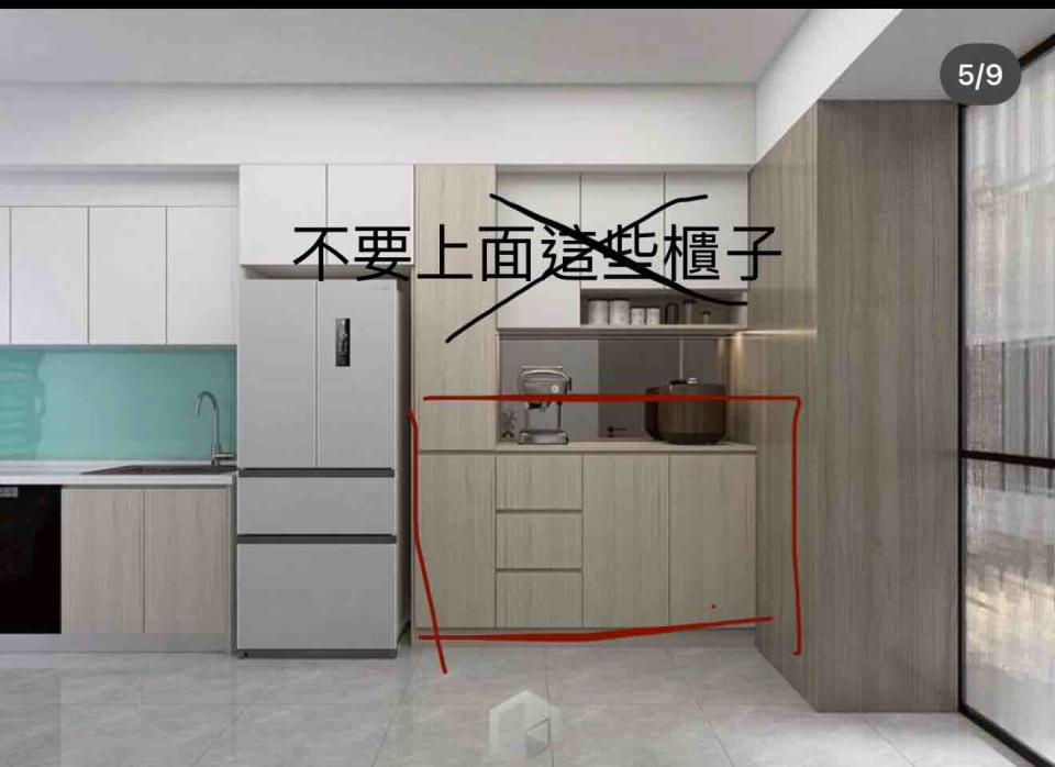 室內設計案件圖片