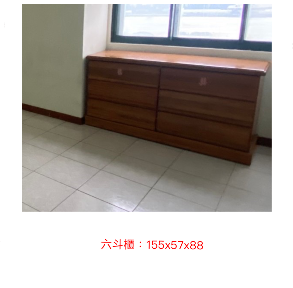 大型家具回收案件圖片