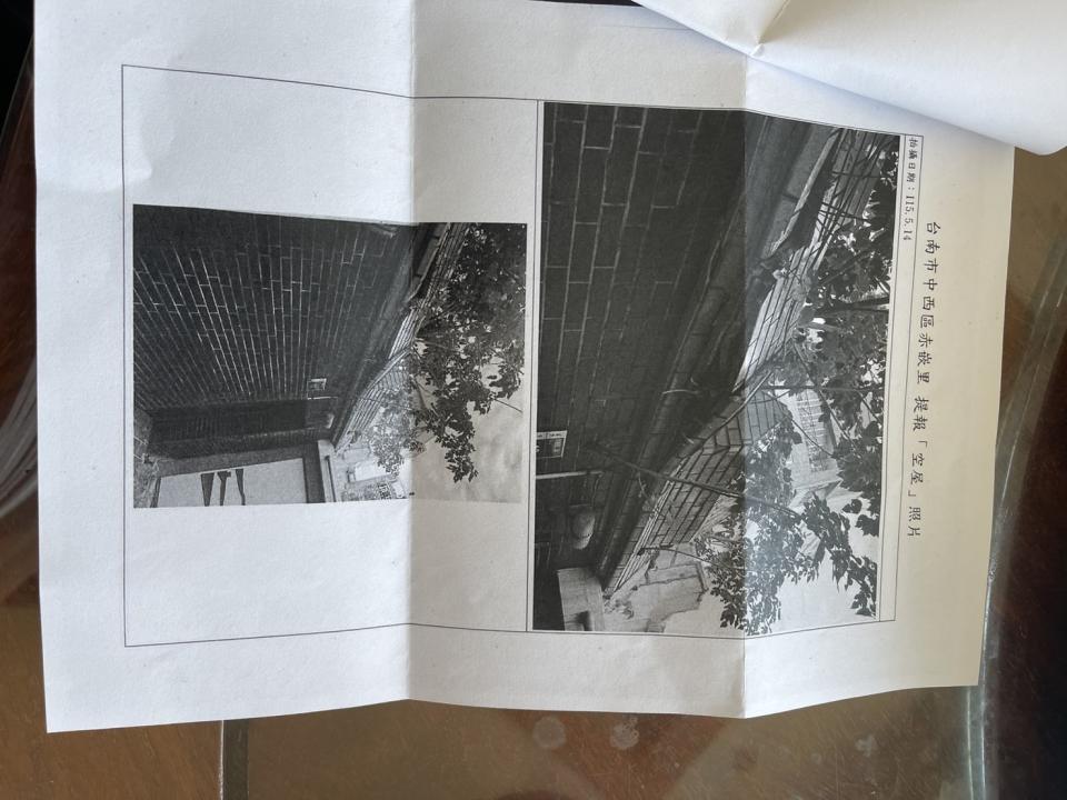 園藝維護案件圖片