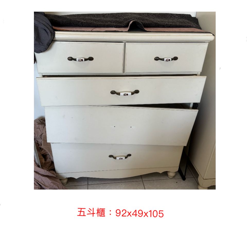 大型家具回收案件圖片